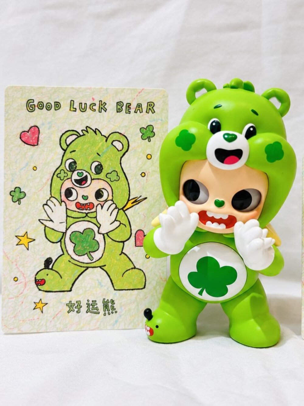 POP MART Zsiga × Care Bears Good Luck Bear Figure - NO BOX